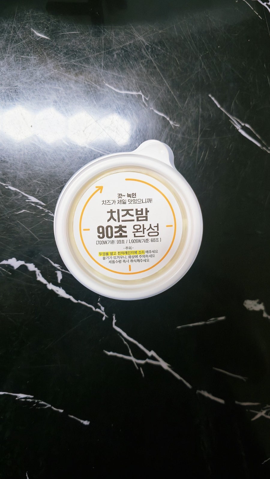 맘스터치 천안두정포레나점 사진 6