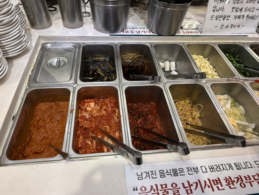 명륜진사갈비 대구구암점 사진 6