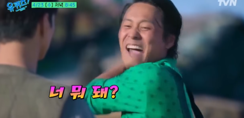 최대훈 프로필 나이 아내 장윤서 결혼 자녀, 재조명 명품 배우 존재감 확실!