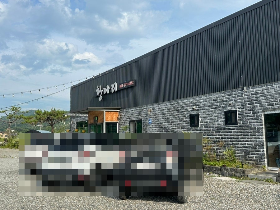 항아리바지락칼국수 사진 6