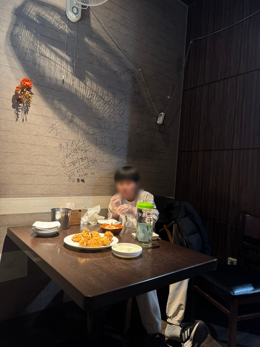 고릴라치킨 사진 6