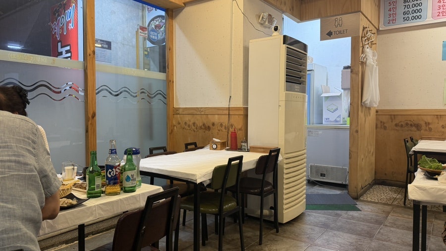어부회포차 사진 4