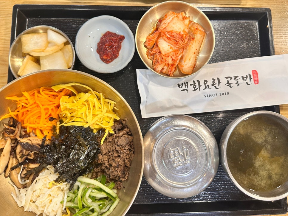 백화요란골동반 사진 6