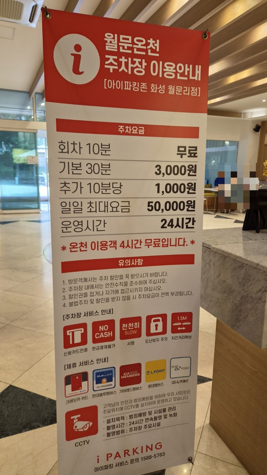 울엄마흑두부 사진 3