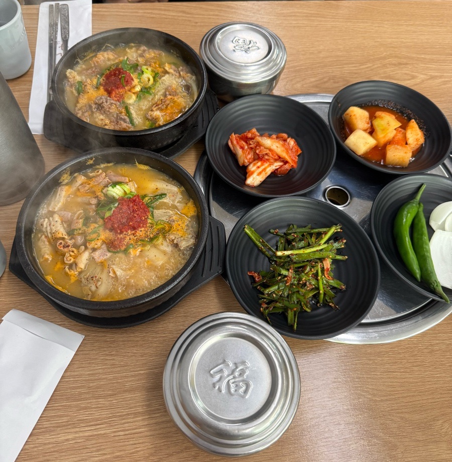Suwangongwongukbap photo 6