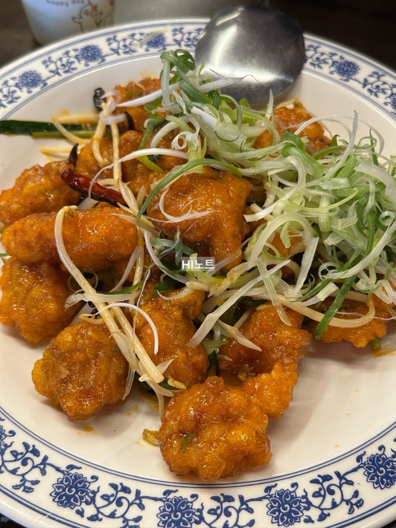 [전남 여수] 여수 중국집 맛집 < 고고차이나 > 짜장면 해물짬뽕 깐풍기 후기
