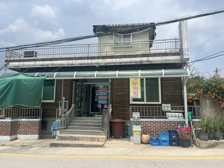 삼오식당 사진 1