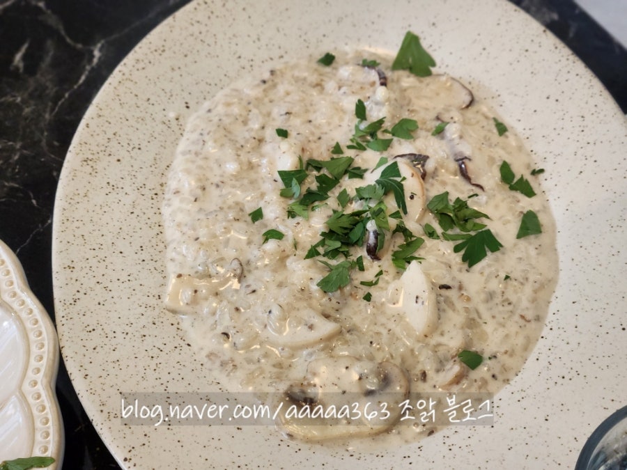 치에테 사진 6