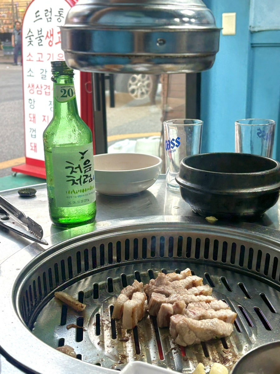 드럼통생고기 사진 1