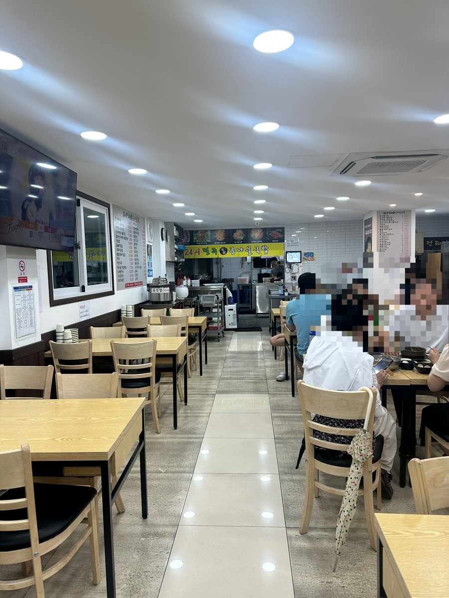 24시전주명가콩나물국밥 가수원점 사진 3
