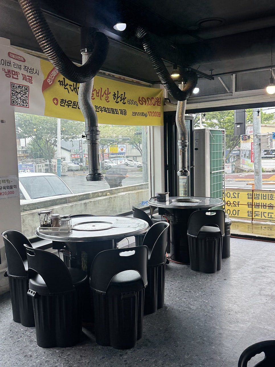 대명한우갈비살 이도점 사진 5