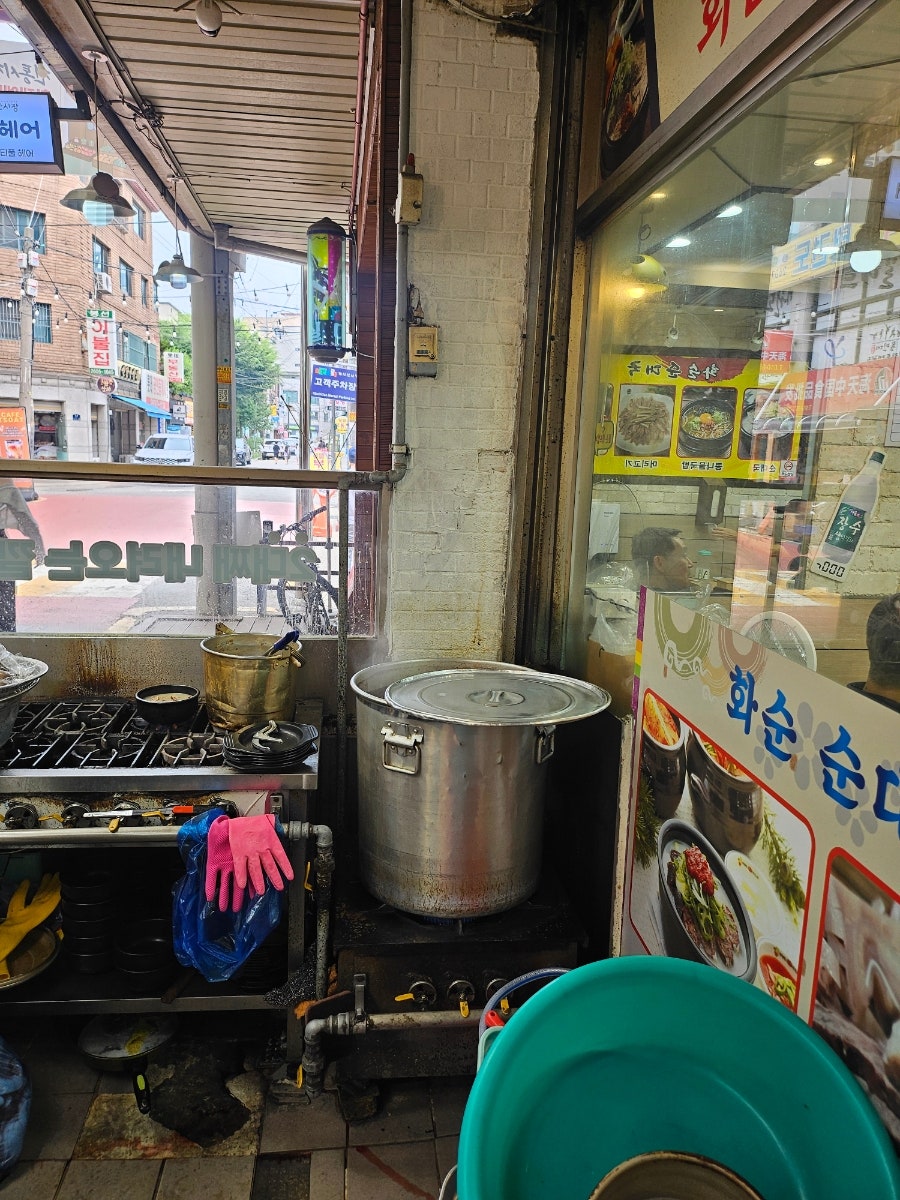 화순순대국 사진 4