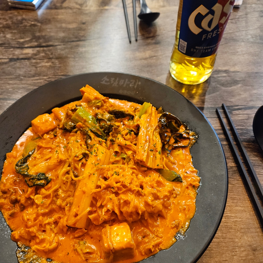 라홍방마라탕 병점중심상가점 사진 4