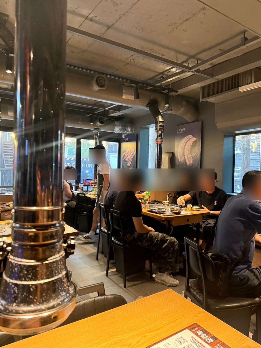 육일관 본점 사진 5