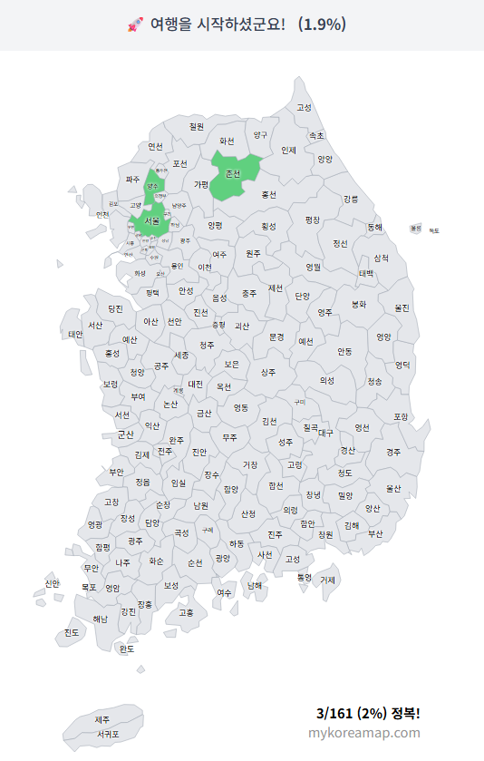 조우 사진 1