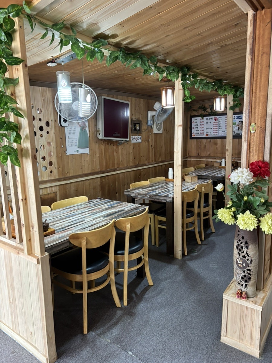 원조할매집곰탕 사진 3
