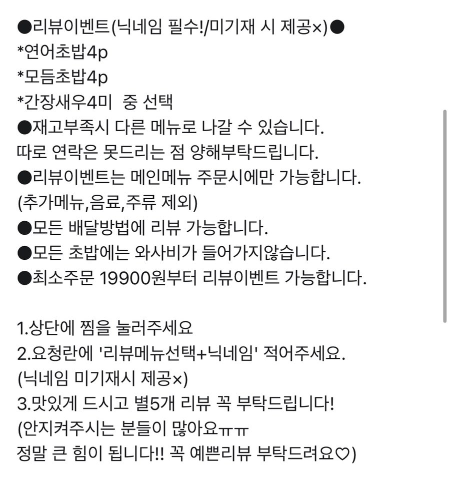 청연 송정점 사진 4
