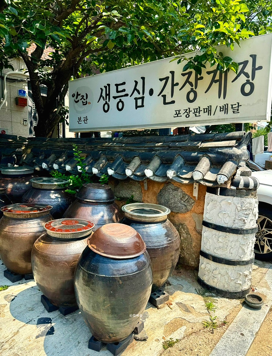 Anjip photo 5