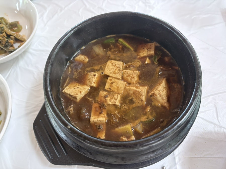 진미식당 사진 2