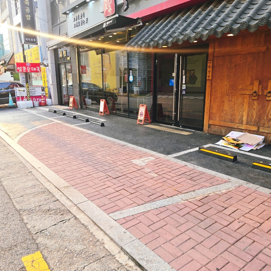 고향옥얼큰순대국 인계점 사진 2