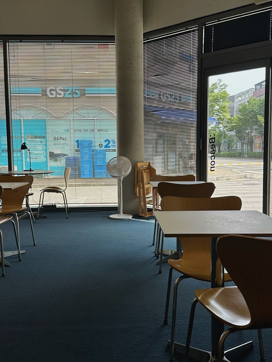 비콘 사진 6
