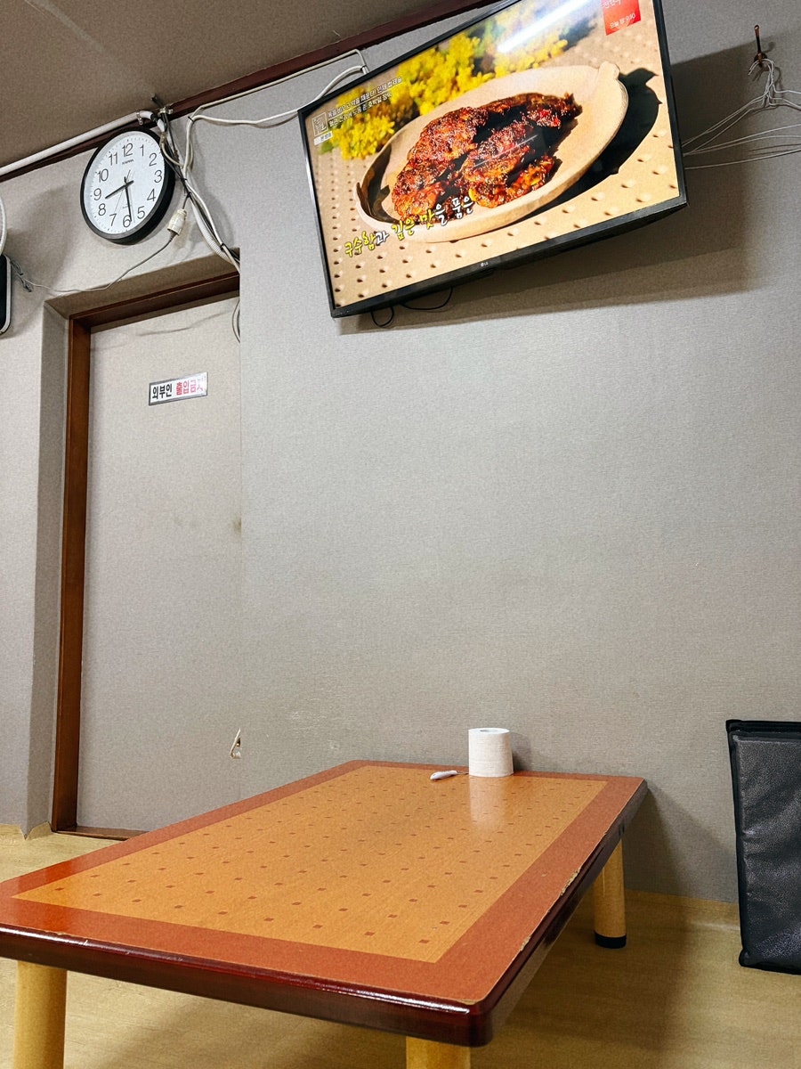 양지포차 사진 5