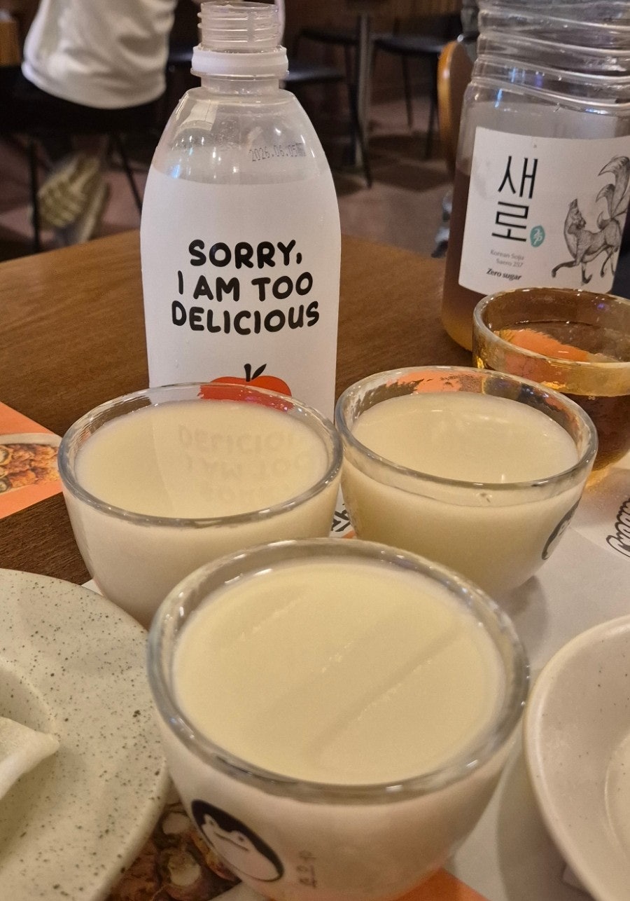 우이락 야탑점 사진 1