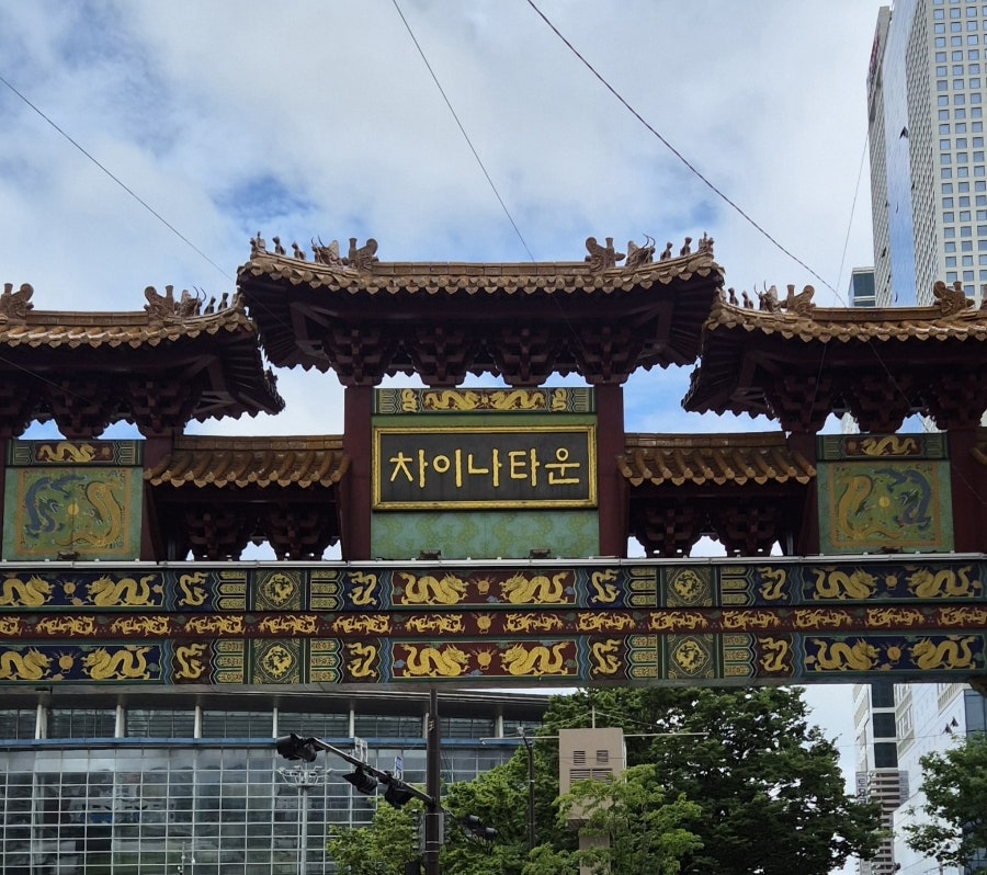 시먼띵 사진 2