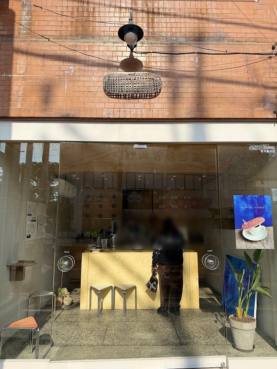 프레쎈트 제주 사진 2