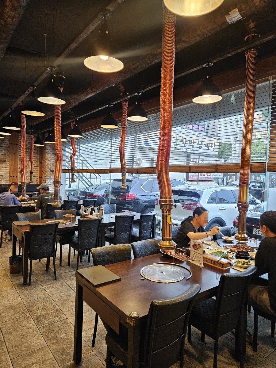 농실가 원종역점 사진 6