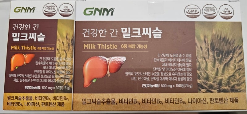 GNM 조정석 건강한 간 밀크씨슬, 많은 사람들이 찾는 이유