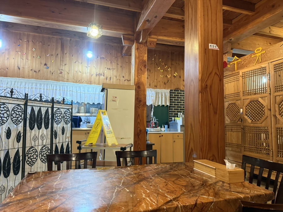 태봉산한터오리골 사진 6