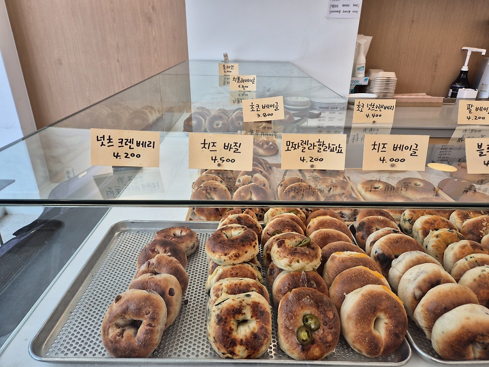 글로우베이글 DMC점 사진 4