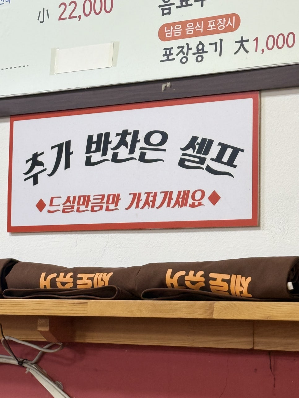 정대감 사진 5