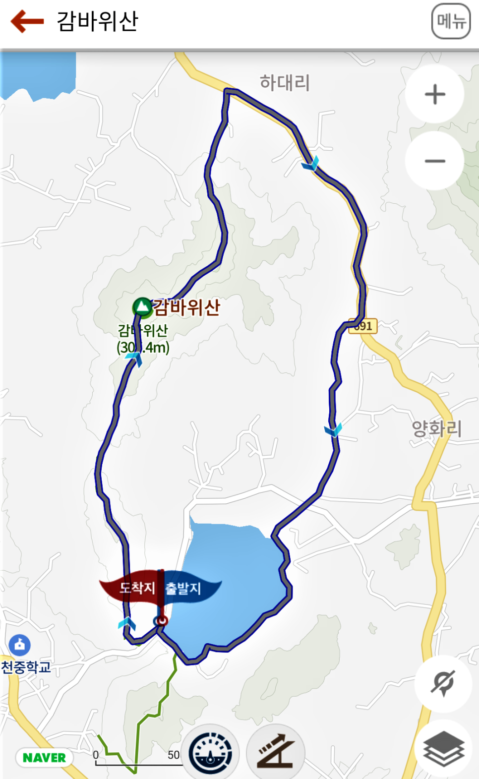 감바위산 사진 1