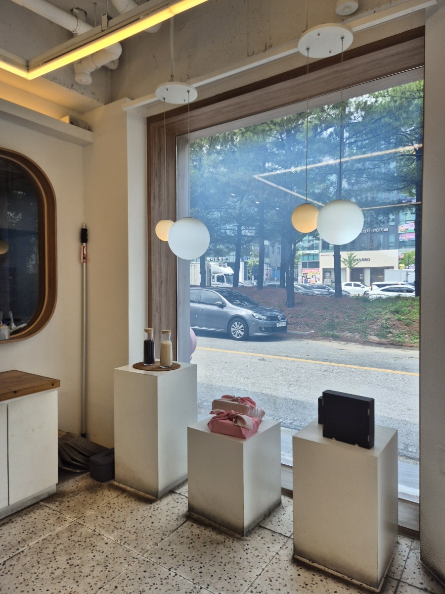 설잔기지떡 사진 5