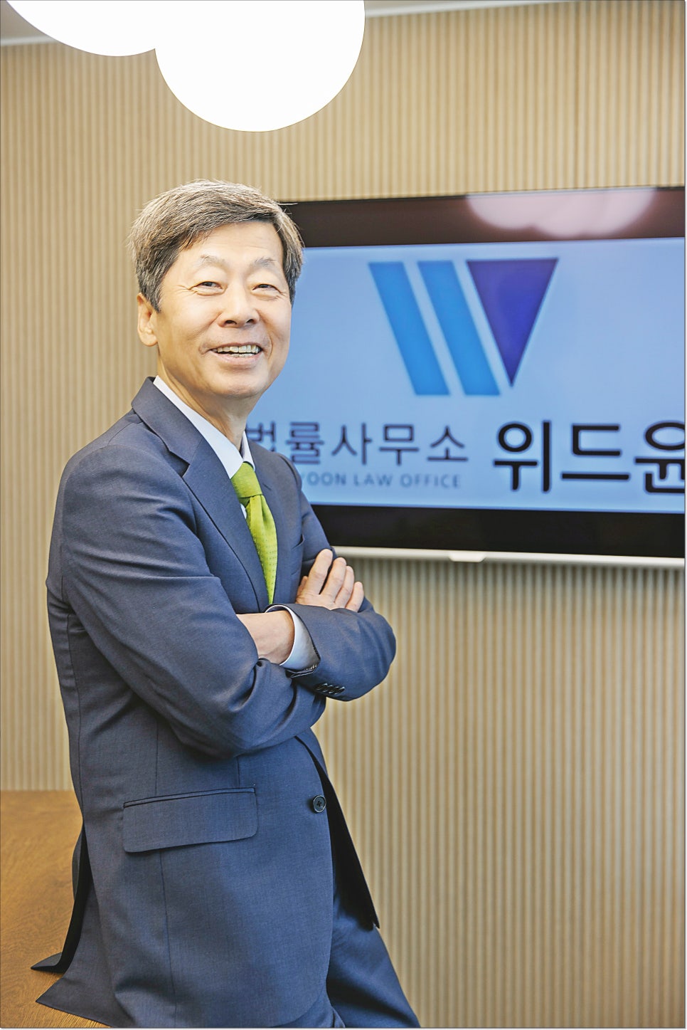 서초성범죄변호사 경찰조사전 알아야할 메뉴얼 관련 사진