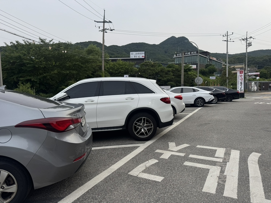 강경불고기 수지신봉점 사진 6