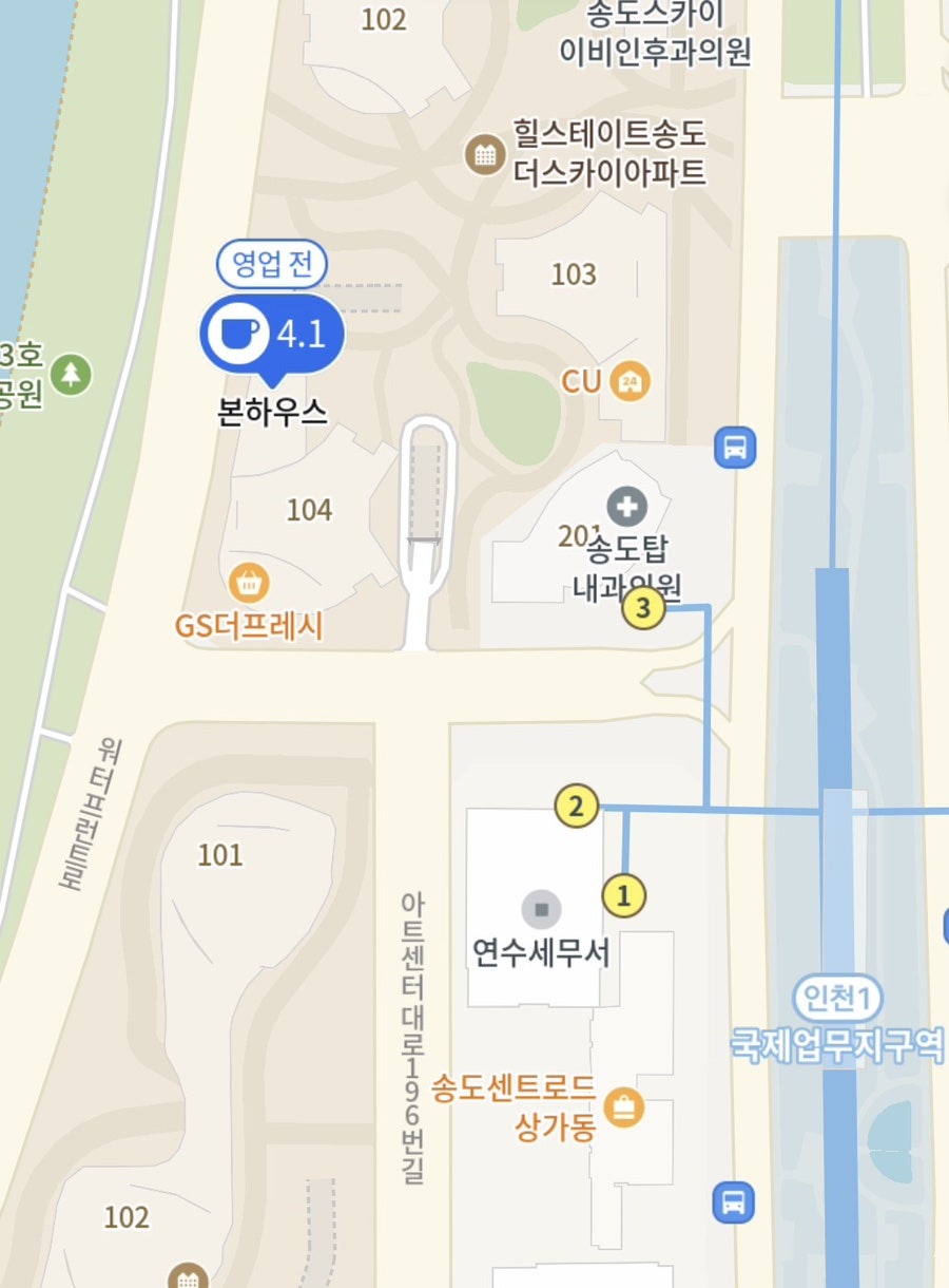 본하우스 사진 1