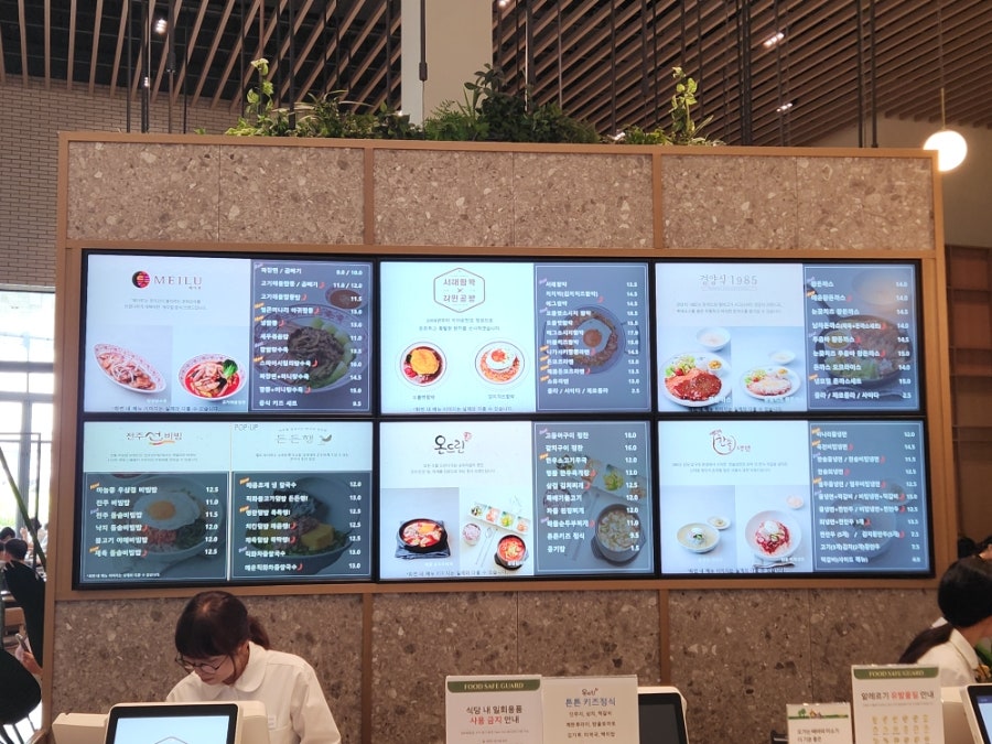 hkitchen 현대프리미엄아울렛대전점 사진 2