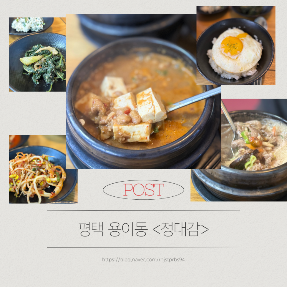 정대감 사진 1