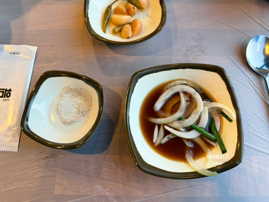한우마당 늘푸른점 사진 4