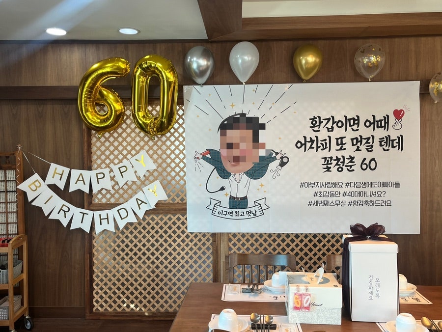 품솔 사진 4