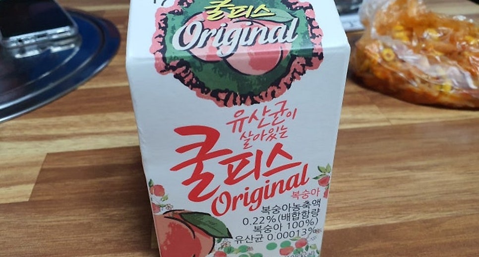 등갈비달인 모란본점 사진 4