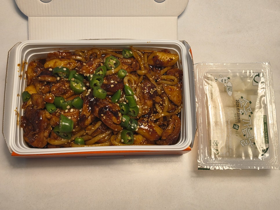 Jikoba Hupyeong1hojeom photo 5