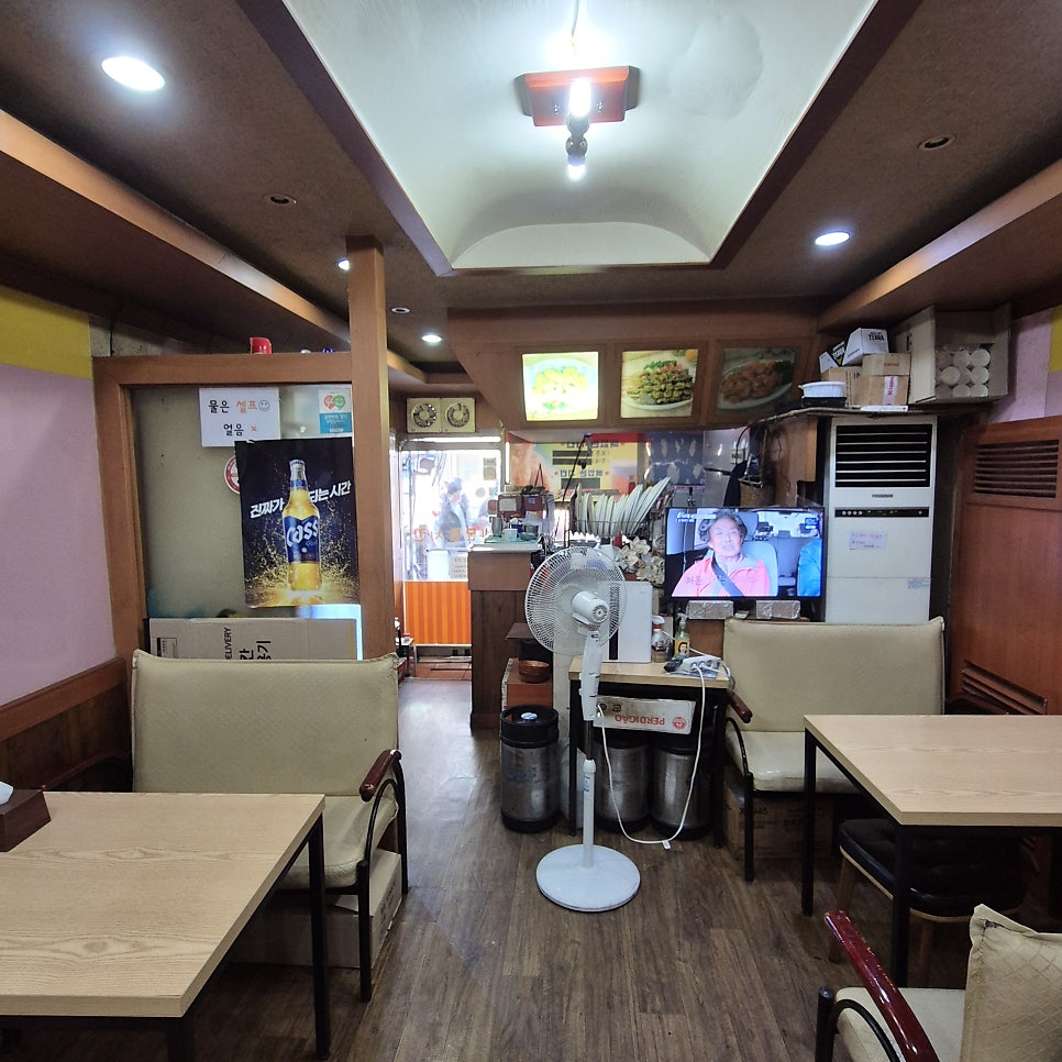 아몬드치킨 사진 5