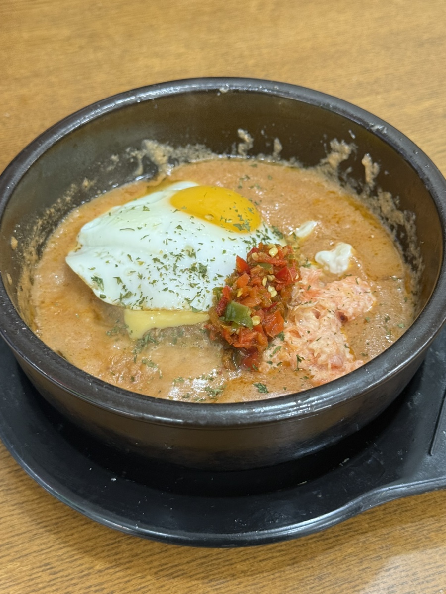 심미함박 사진 6
