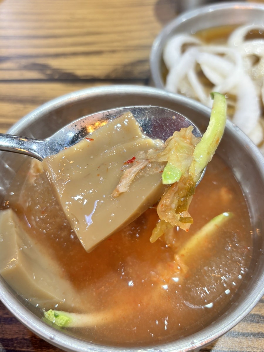 목동집 사진 6