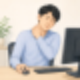 마우스를 많이 쓰면 왜 한쪽 목만 굳을까