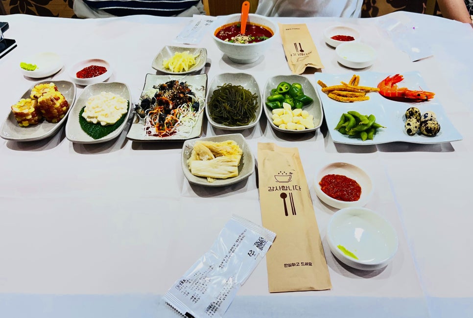 청기와횟집 사진 2